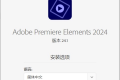 Premiere Elements 2024 v24.3.0