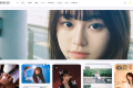 日式JK：在线干净的美女图片网站