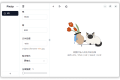 图片压缩PixzipLite v2.1.6