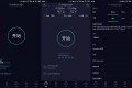 Ookla Speedtest v5.4.9高级版