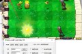 植物大战僵尸杂交版v2.30.0魔改版+修改器