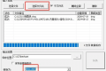 DWG Convertor DWG 转换器v1.2