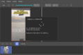 Topaz Video Enhance AI v5.3.0 视频放大工具