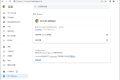 Google Chrome 谷歌浏览器v127.0.6533.120增强版