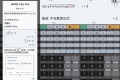 HiPER Calc PRO v10.5.3高级版