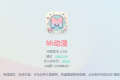 Mi动漫v2.0.6 专为动漫爱好者设计的软件