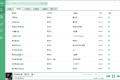 PC洛雪音乐助手v2.9.0绿色版