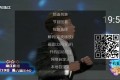 91看电视HDv1.3.0 清爽版