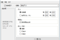 Moo0 Image Sizer 图像大小调整器v1.24 绿色便携版