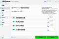 HDCleaner 系统清理优化v2.079 中文免费版
