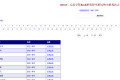 oldswf：无需安装flash游戏即可游玩的小游戏站点