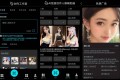 神笔马良v2.3.6.8高级版 AI绘画app