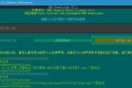 XHS-Downloader v2.2 小红书视频下载工具