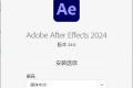 Adobe After Effects 2024 v24.6.2