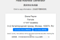 Real-Address-Generator：全球真实地址生成器