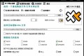 Quick Any2Ico图标提取转换器v3.5.0单文件版