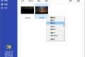 Light Image Resizer v7.0.7.43 批量调整图片大小工具