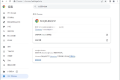 Google Chrome v129.0.6668.71增强版