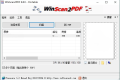 WinScan2PDF扫描转换v8.93绿色版