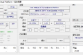 HWiNFO硬件检测工具v8.12 绿色版