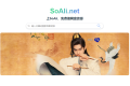 SoAli：免费好用的网盘资源搜索引擎