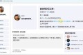 GetQzonehistory：获取 QQ 空间内容开源工具