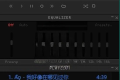 Qmmp开源音乐播放器v2.2.0便携版