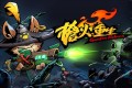 《枪火重生 Gunfire Reborn》PC动作射击游戏 解压即玩