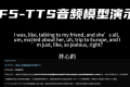 F5-TTS：上海交大开源超逼真声音克隆 TTS