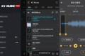 KX Music Player Pro KX音乐播放器v2.4.7专业版