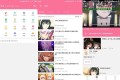 第三方B站客户端 bilimiao v2.3.10