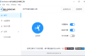 DevSidecar 开发者边车辅助工具v1.8.8