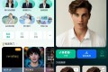 DreamFace v4.6.0 将图片中的人物动起来