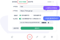 FREE-CHATGPT-API：通过标准的OpenAI格式免费使用ChatGPT API 开源项目