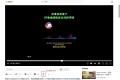 wx_channels_download：开源微信视频号视频下载器