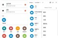 BD File Manager 流舟文件v1.7.14高级版