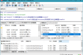 FileZilla PRO v3.68.0专业版