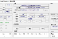 HWiNFO硬件检测工具v8.14绿色版