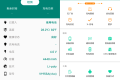 Charging Master 充电自动化大师v5.33.32