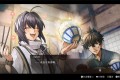 《武士遗迹Fate》v1.3.2中文版