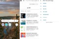 安卓微软Edge浏览器v131.0.2903.48
