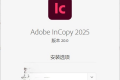 Adobe InCopy 2025 v20.0.1.32特别版