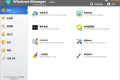 Yamicsoft Windows Manager 2.0.8 Win11优化大师