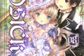 推理漫画《GOSICK》又名哥特萝莉侦探事件簿 漫画书 全8卷 作者：天乃咲哉 角川出版