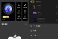 柠乐v1.3.90纯净版 免费畅听全网音乐