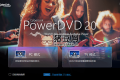 PowerDVD v23.0.2319.62绿化版