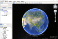 谷歌地球v7.3.6.10155绿色版