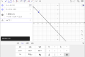 GeoGebra v6.0.871多平台版