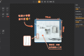 轻快标图LiteMark：在线轻量图片标注工具