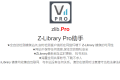 zlib.Pro：一个实时检测Z-Library镜像站点可用性的网站